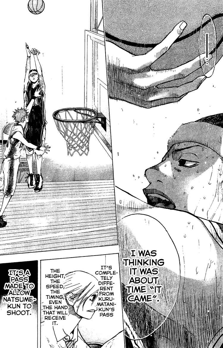 Page 9 Chapter 131 Ahiru no Sora