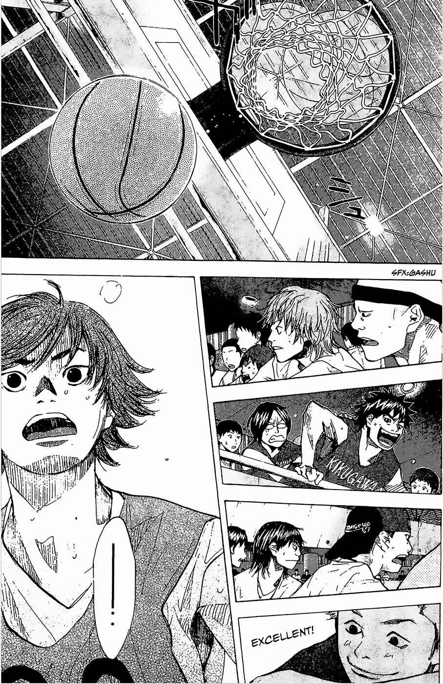 Page 14 Chapter 149.3 Ahiru no Sora