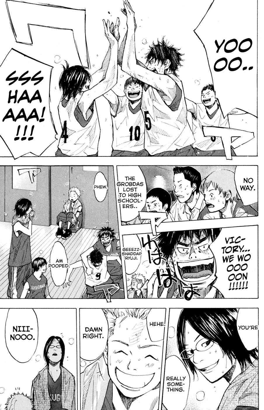 Page 13 Chapter 150.2 Ahiru no Sora