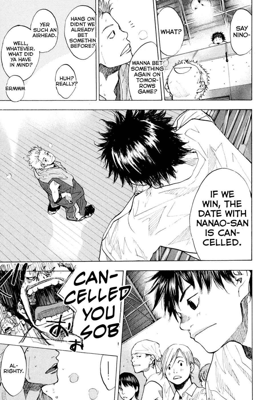 Page 15 Chapter 150.2 Ahiru no Sora