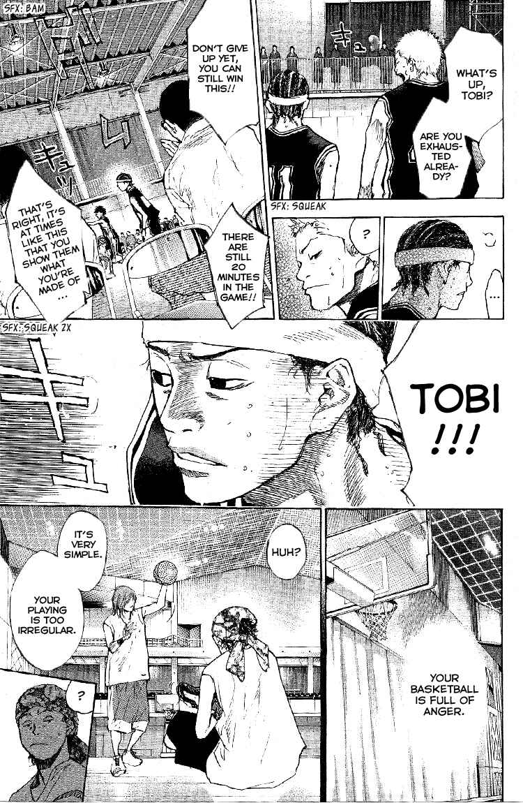 Page 10 Chapter 127 Ahiru no Sora