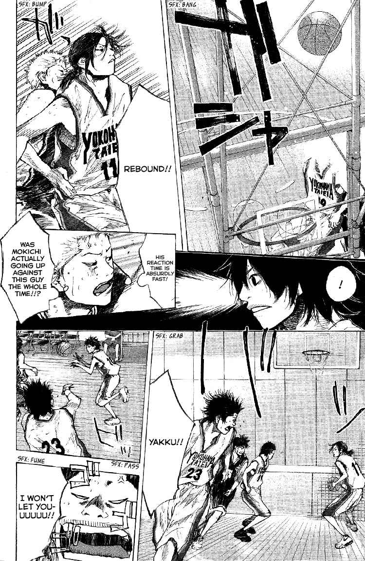 Page 15 Chapter 127 Ahiru no Sora