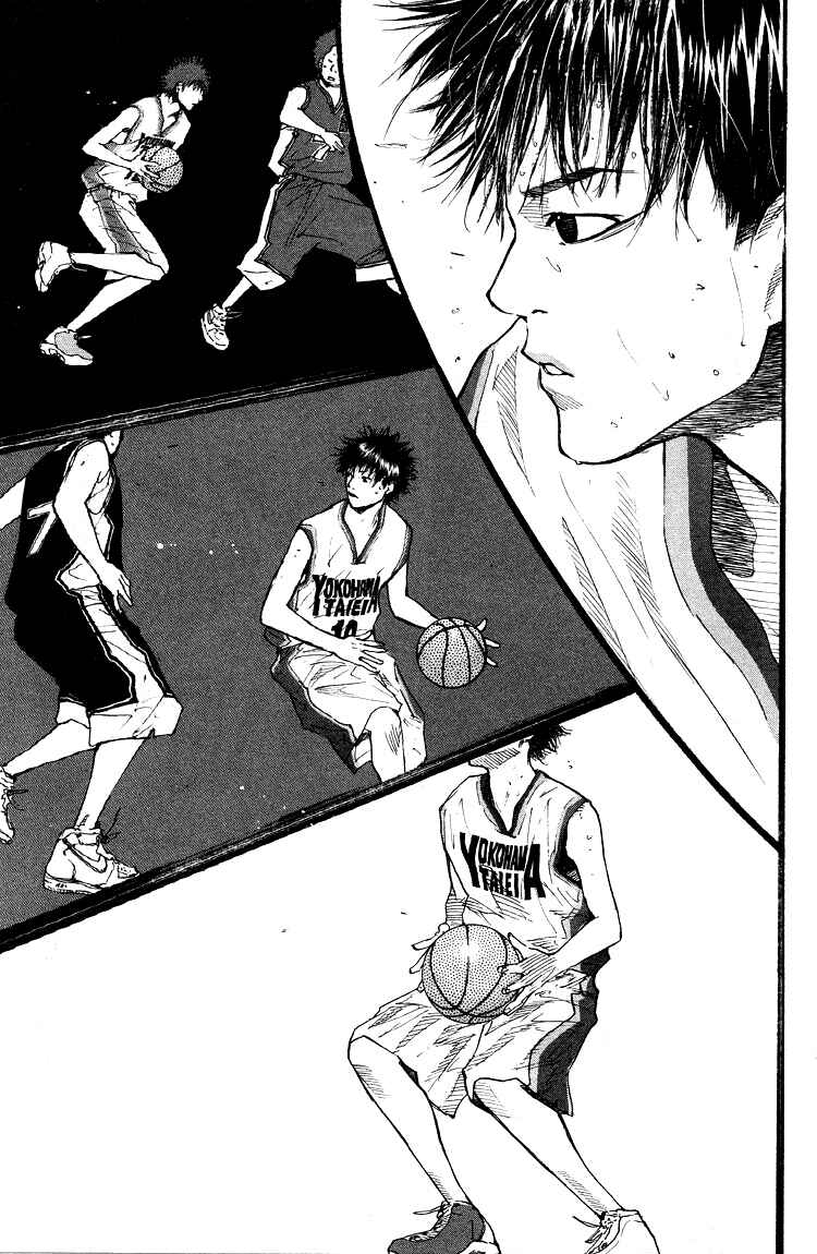 Page 16 Chapter 127 Ahiru no Sora