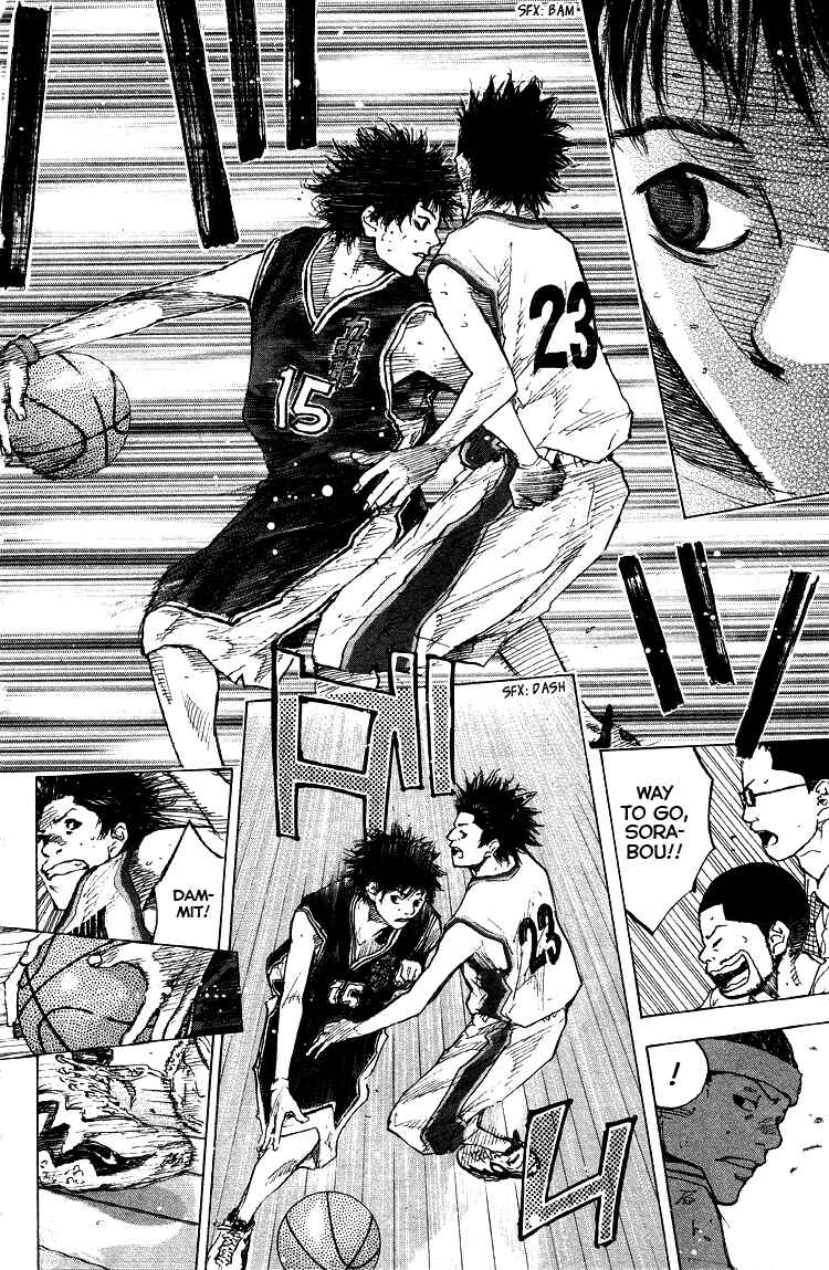 Page 21 Chapter 127 Ahiru no Sora