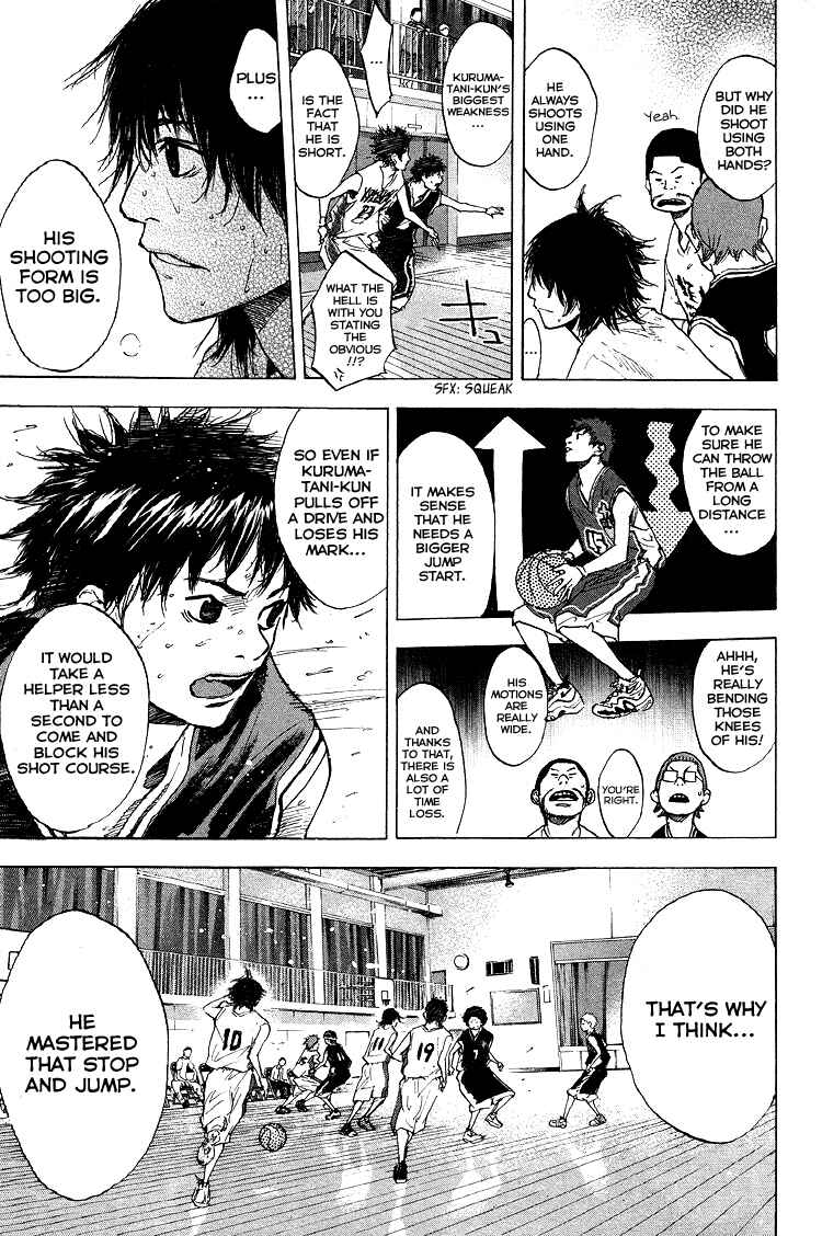 Page 26 Chapter 127 Ahiru no Sora