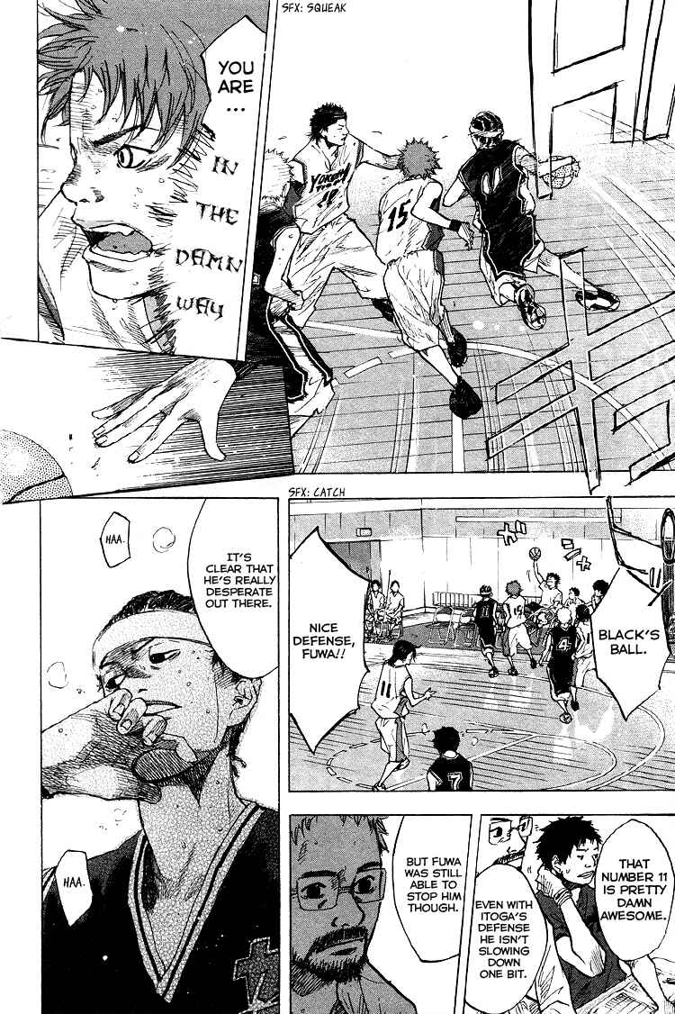 Page 33 Chapter 127 Ahiru no Sora