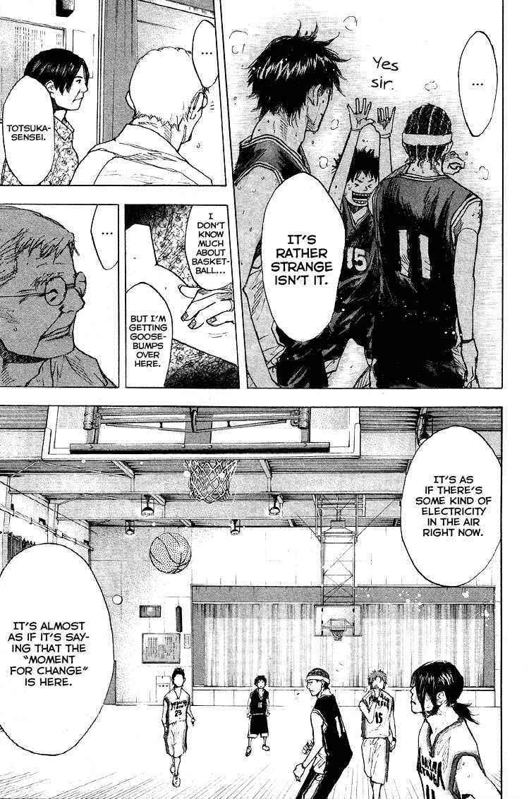 Page 40 Chapter 127 Ahiru no Sora