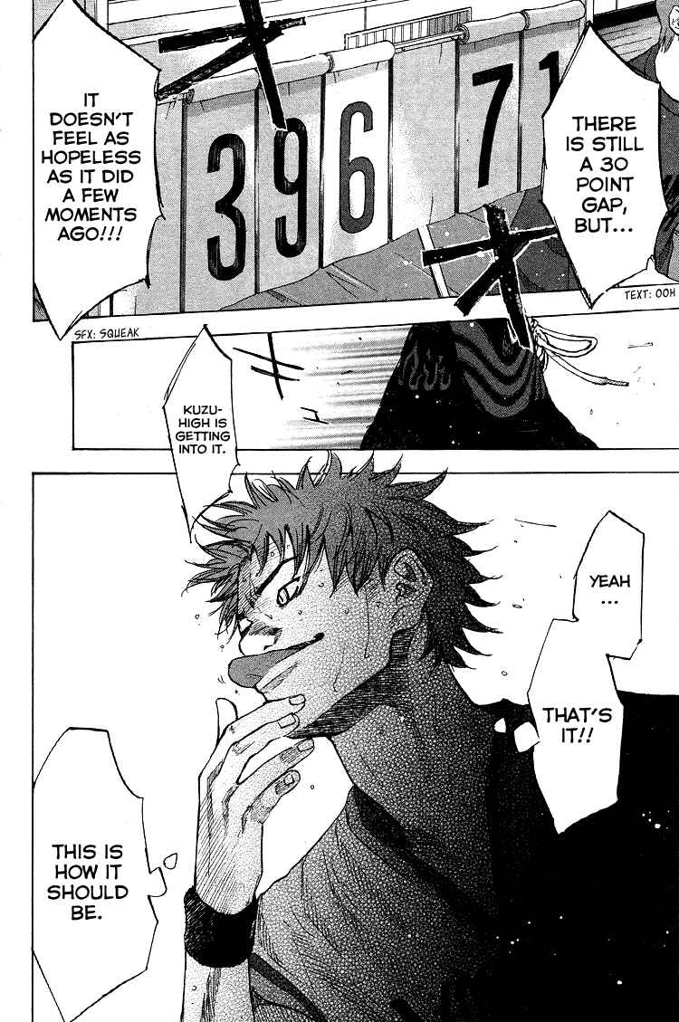 Page 41 Chapter 127 Ahiru no Sora