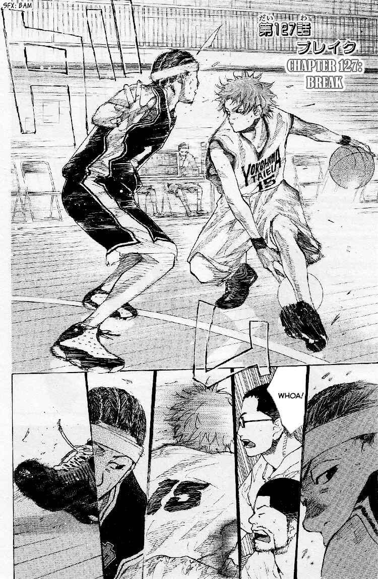 Page 7 Chapter 127 Ahiru no Sora