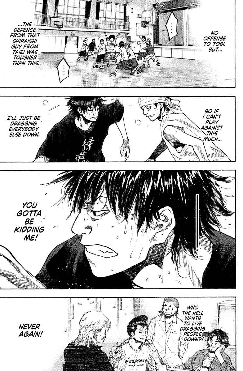 Page 10 Chapter 143 Ahiru no Sora