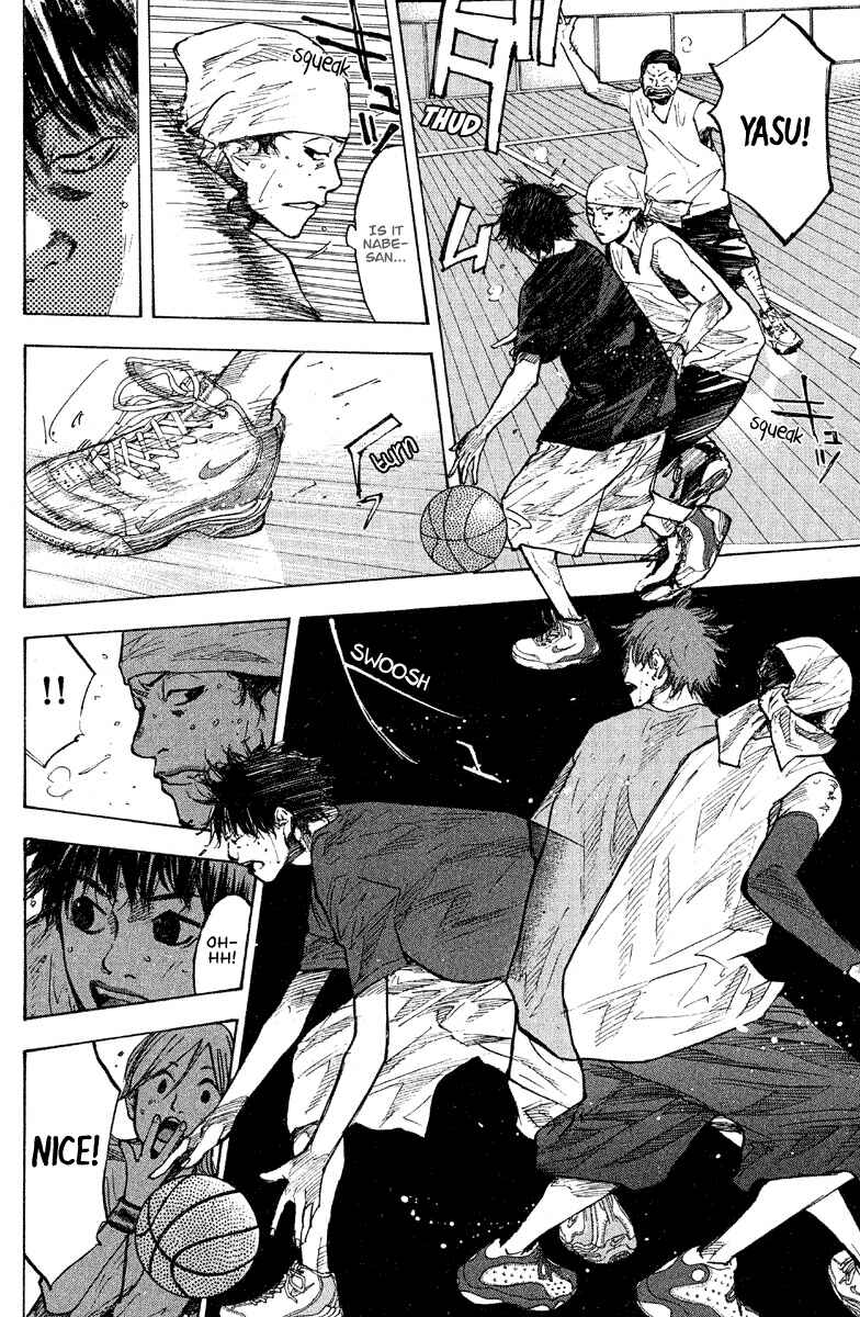 Page 11 Chapter 143 Ahiru no Sora