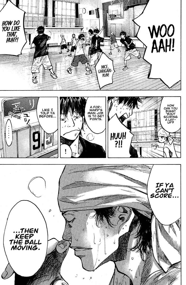 Page 14 Chapter 143 Ahiru no Sora