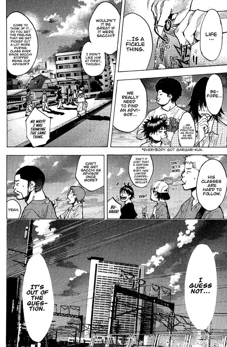 Page 18 Chapter 143 Ahiru no Sora