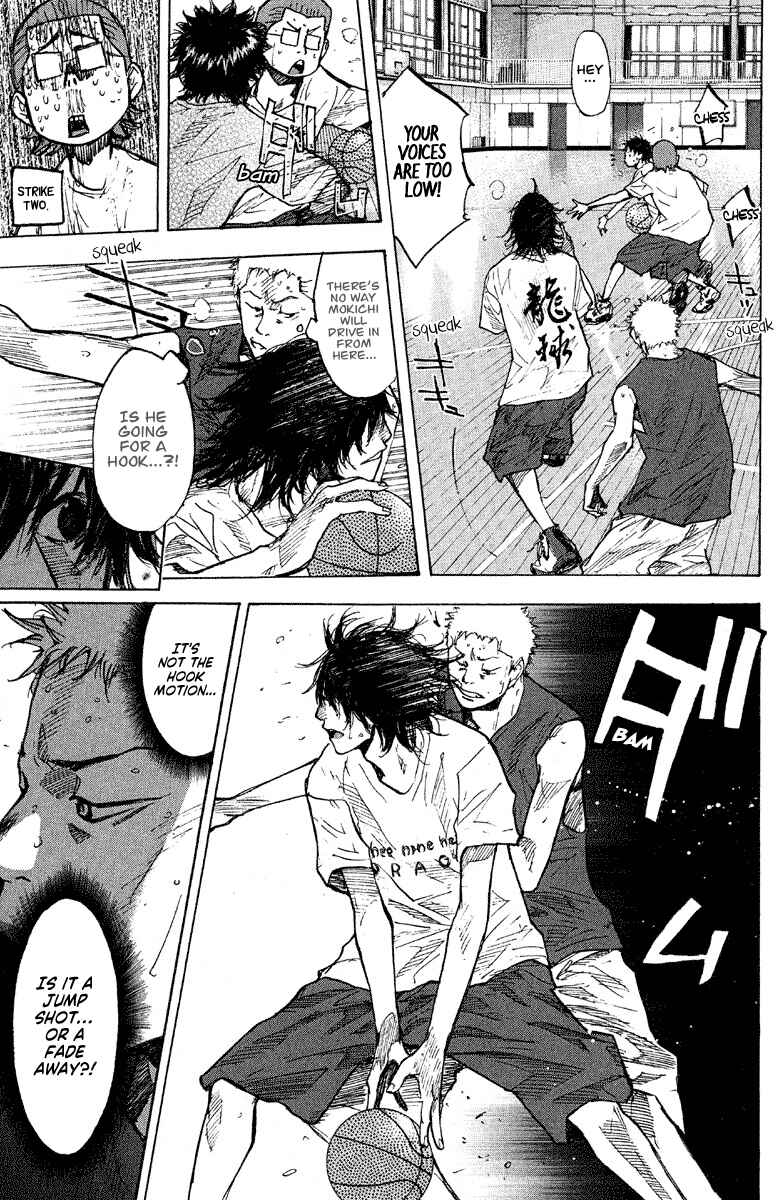 Page 6 Chapter 143 Ahiru no Sora