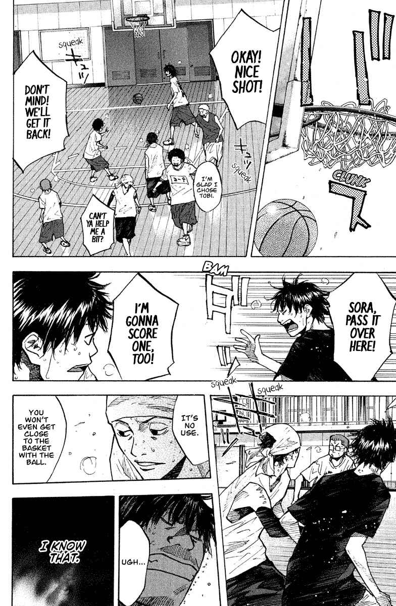 Page 9 Chapter 143 Ahiru no Sora