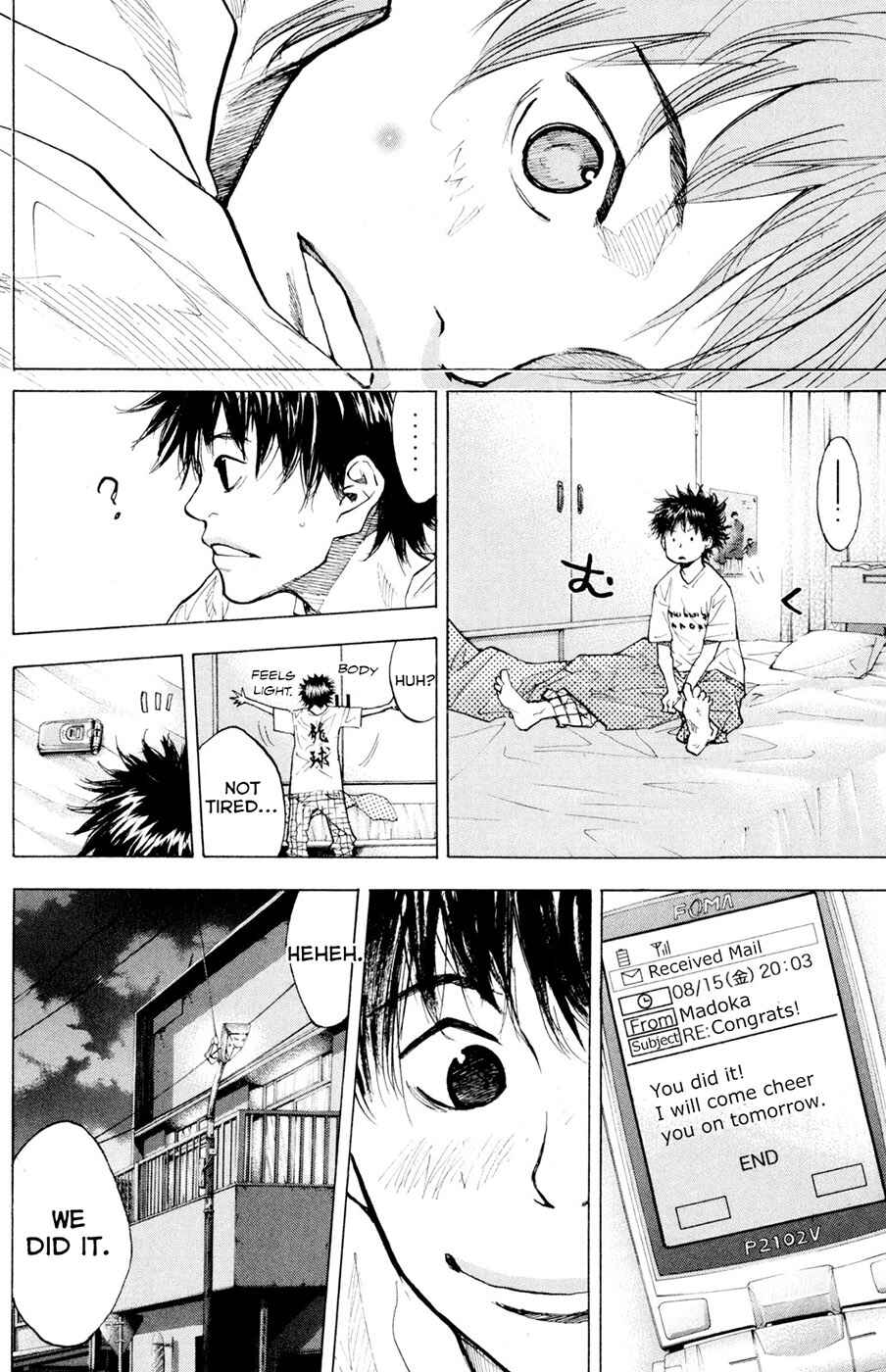 Page 10 Chapter 151 Ahiru no Sora