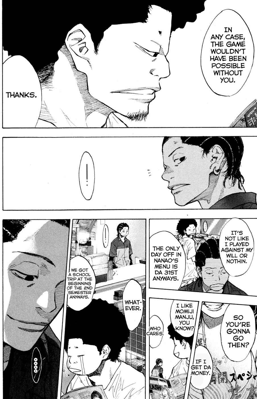 Page 12 Chapter 151 Ahiru no Sora
