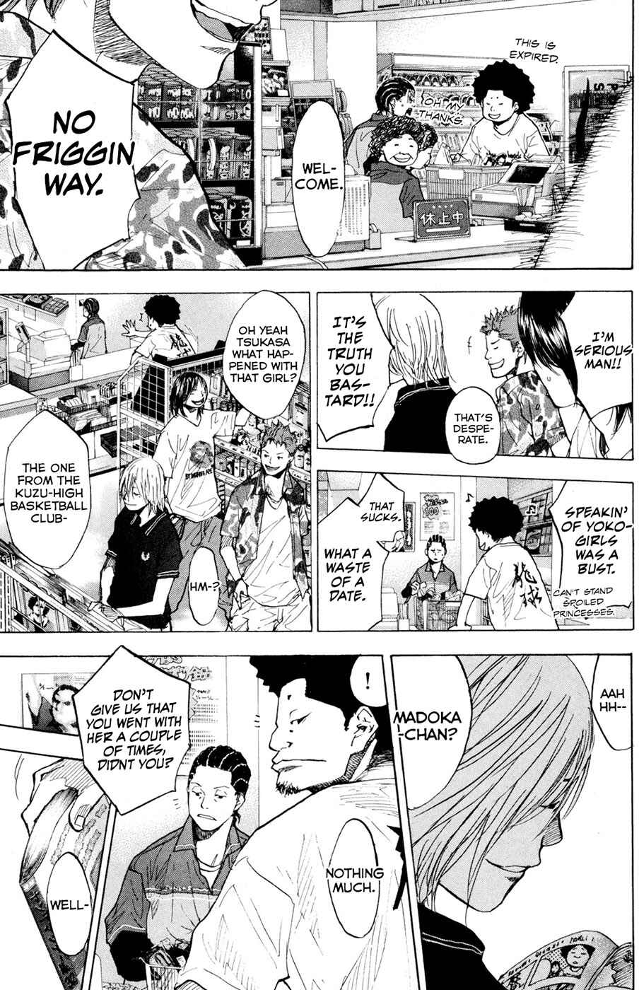 Page 13 Chapter 151 Ahiru no Sora