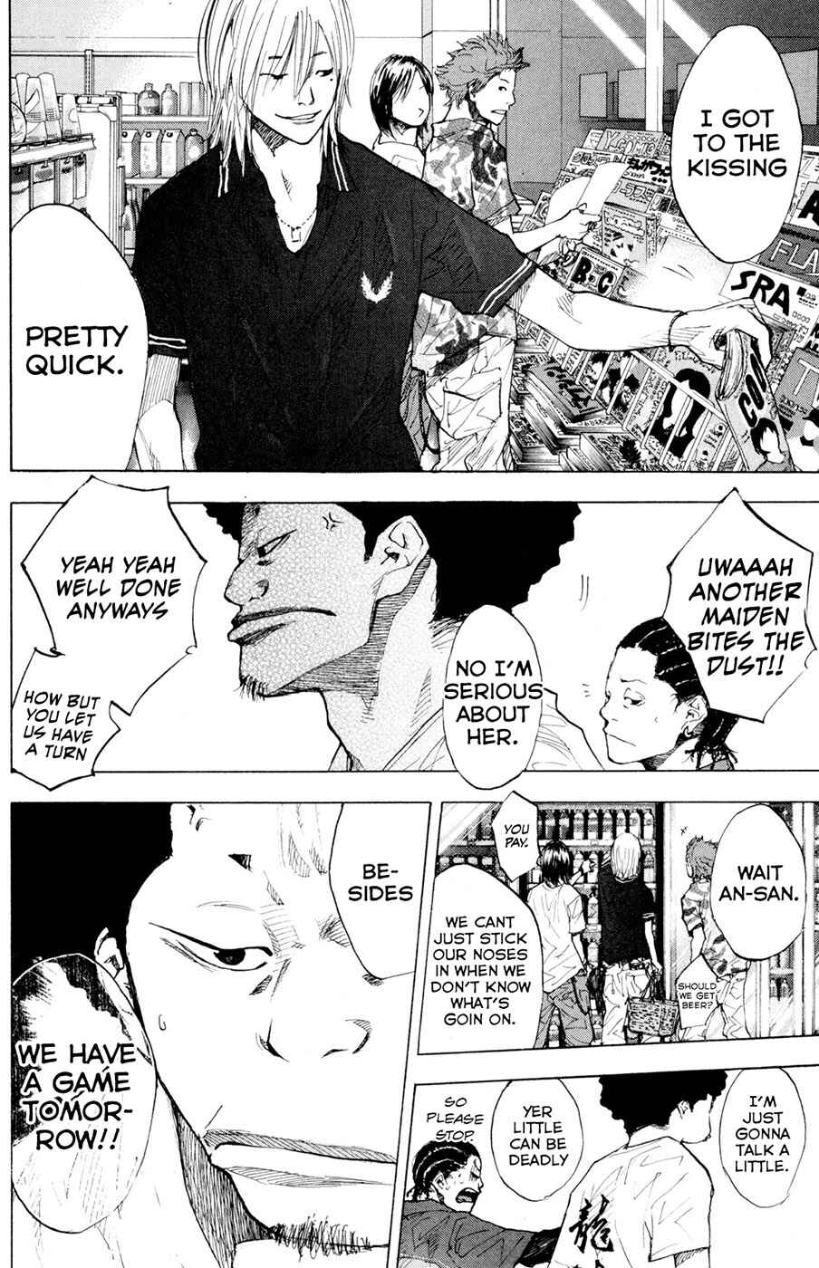 Page 14 Chapter 151 Ahiru no Sora