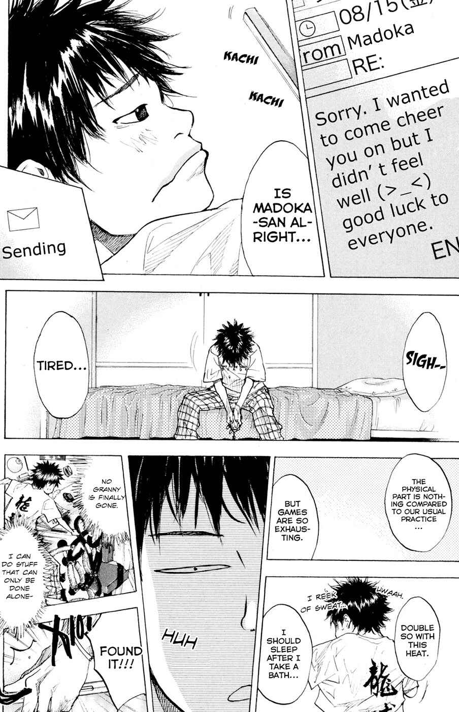 Page 6 Chapter 151 Ahiru no Sora