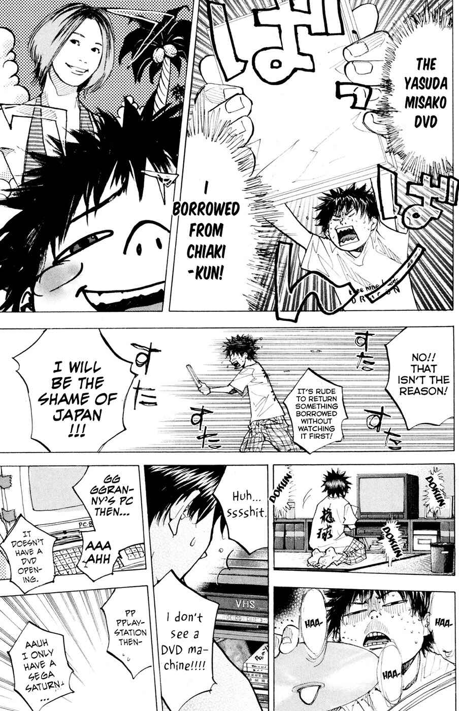 Page 7 Chapter 151 Ahiru no Sora