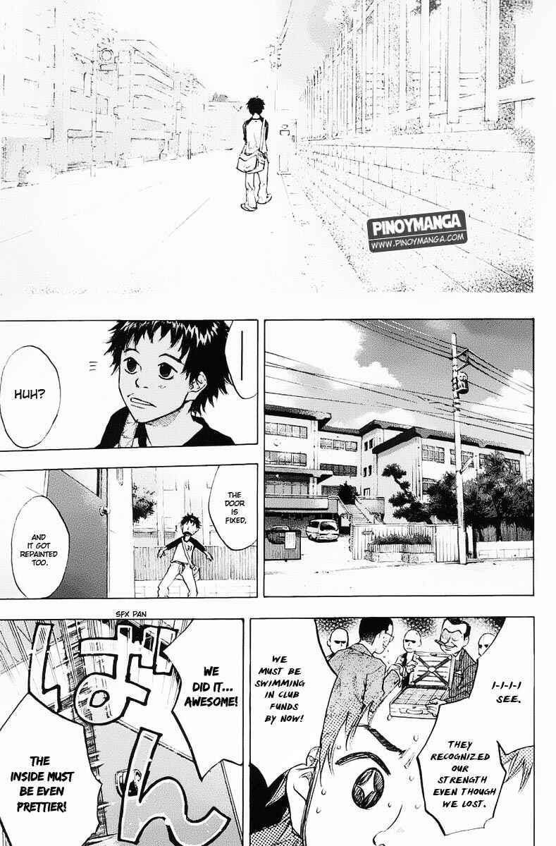 Page 17 Chapter 97 Ahiru no Sora