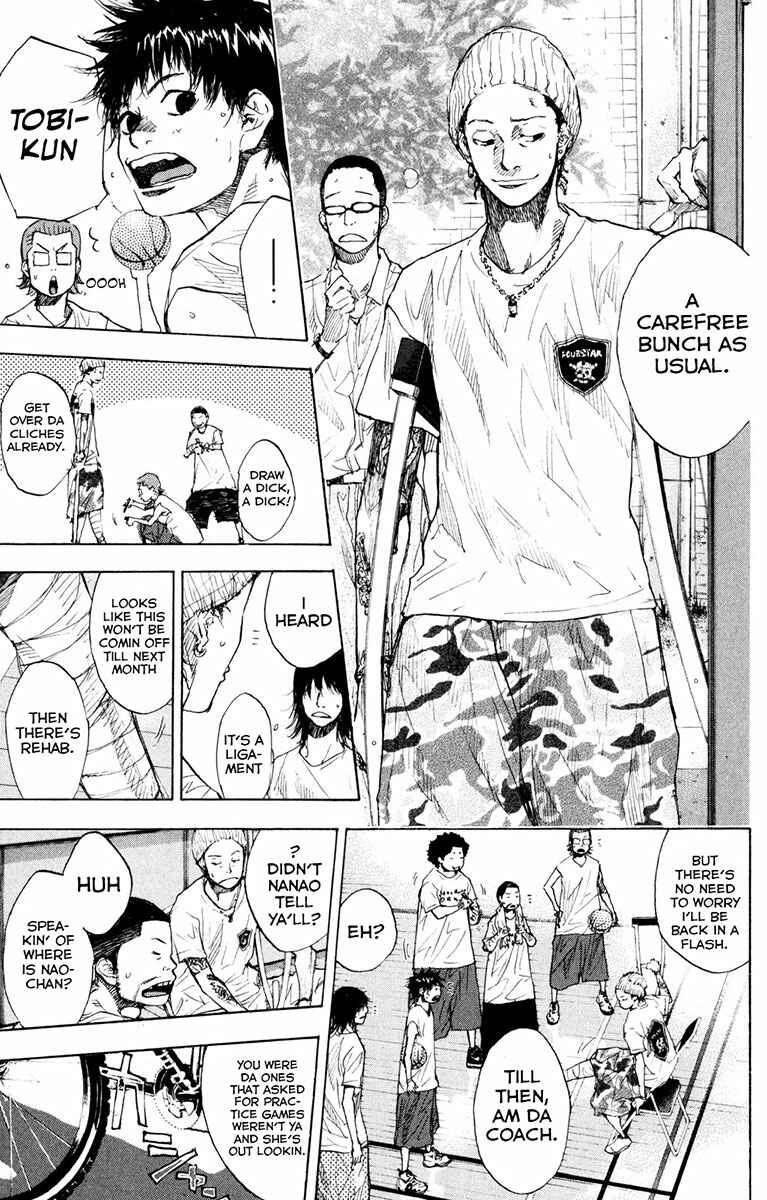 Page 12 Chapter 155 Ahiru no Sora