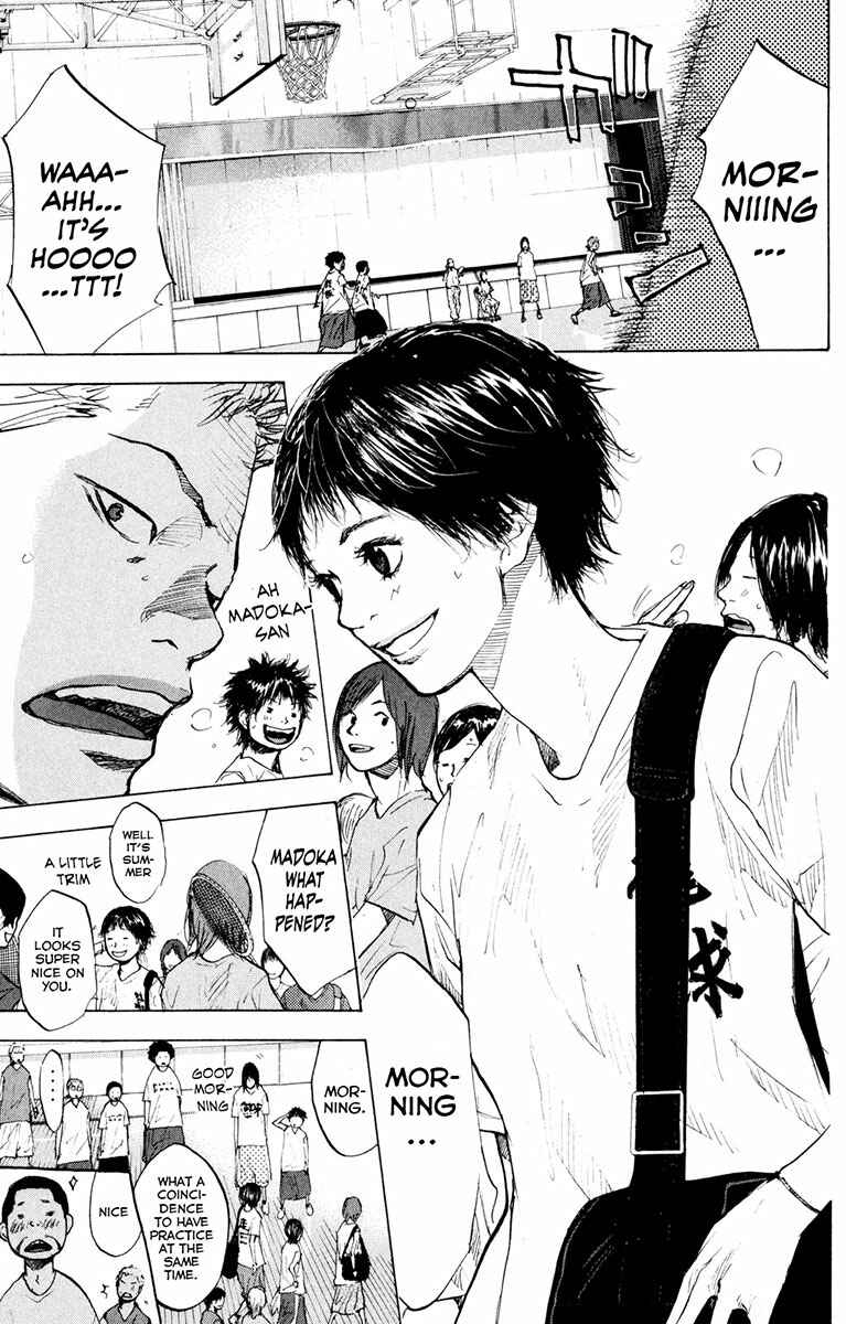 Page 14 Chapter 155 Ahiru no Sora