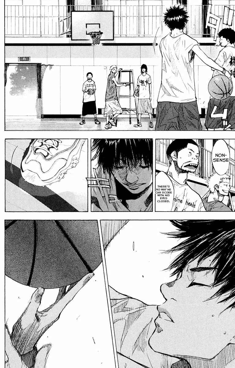 Page 9 Chapter 155 Ahiru no Sora