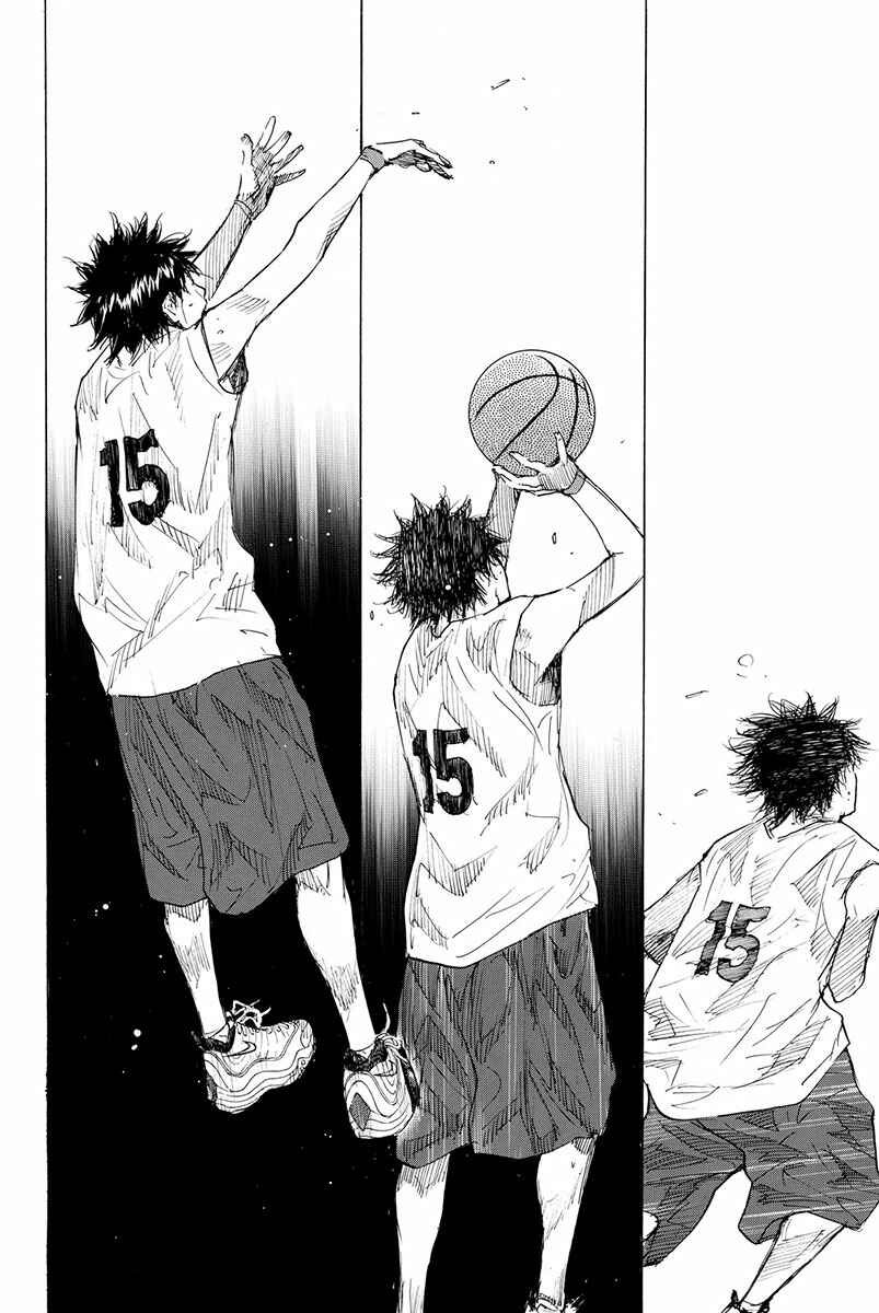Page 13 Chapter 176 Ahiru no Sora