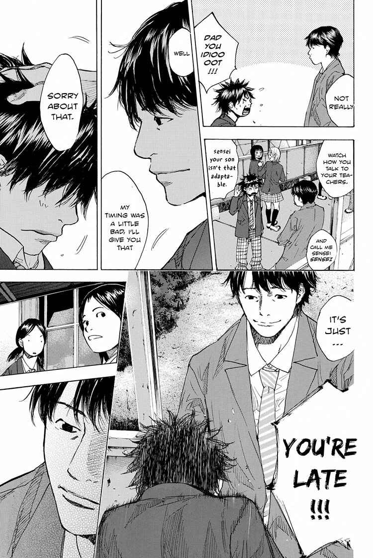 Page 22 Chapter 176 Ahiru no Sora