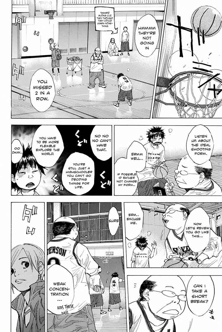 Page 27 Chapter 176 Ahiru no Sora