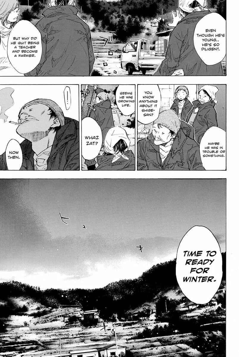Page 6 Chapter 176 Ahiru no Sora