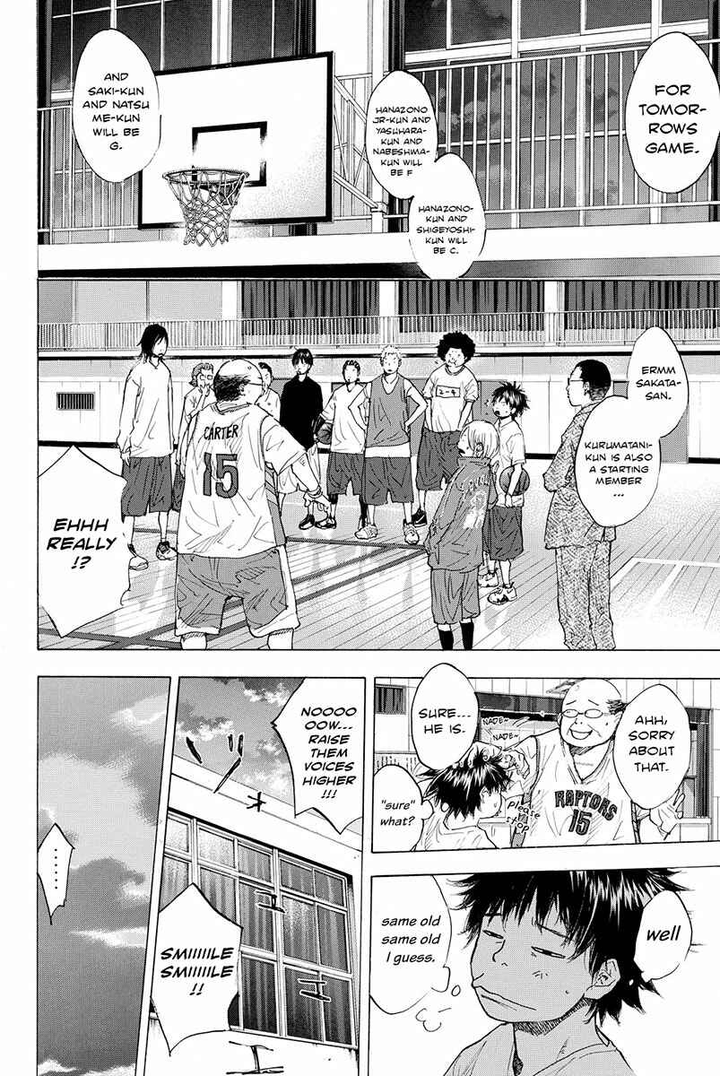 Page 7 Chapter 176 Ahiru no Sora