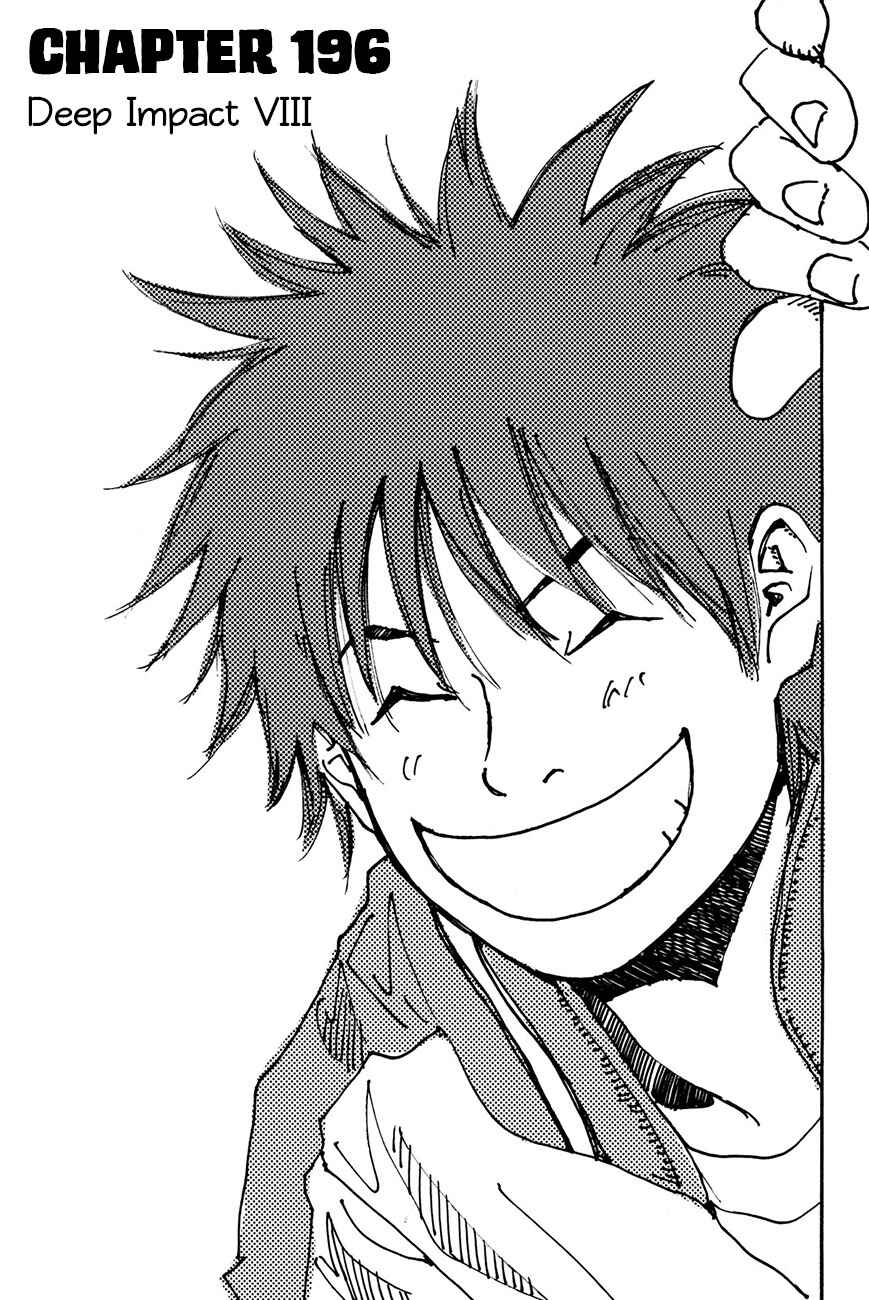 Page 2 Chapter 196 Ahiru no Sora