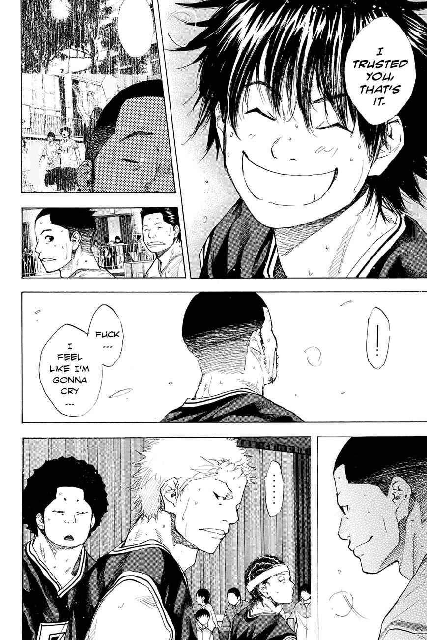 Page 5 Chapter 196 Ahiru no Sora