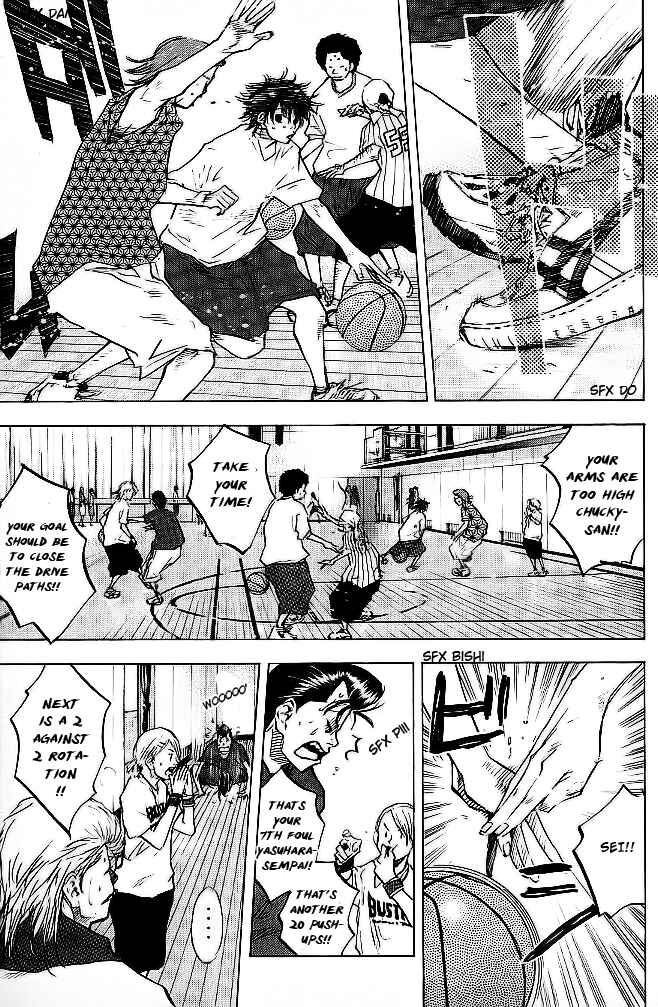 Page 14 Chapter 61 Ahiru no Sora