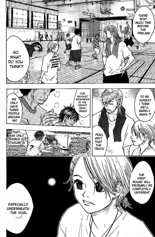 Page 15 Chapter 61 Ahiru no Sora