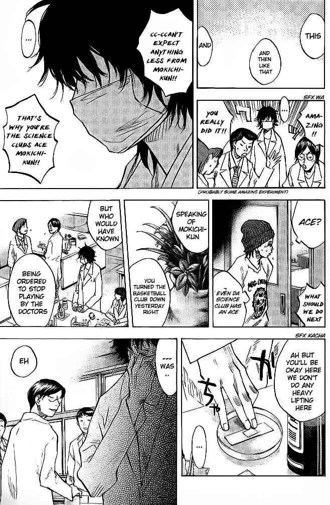 Page 18 Chapter 61 Ahiru no Sora