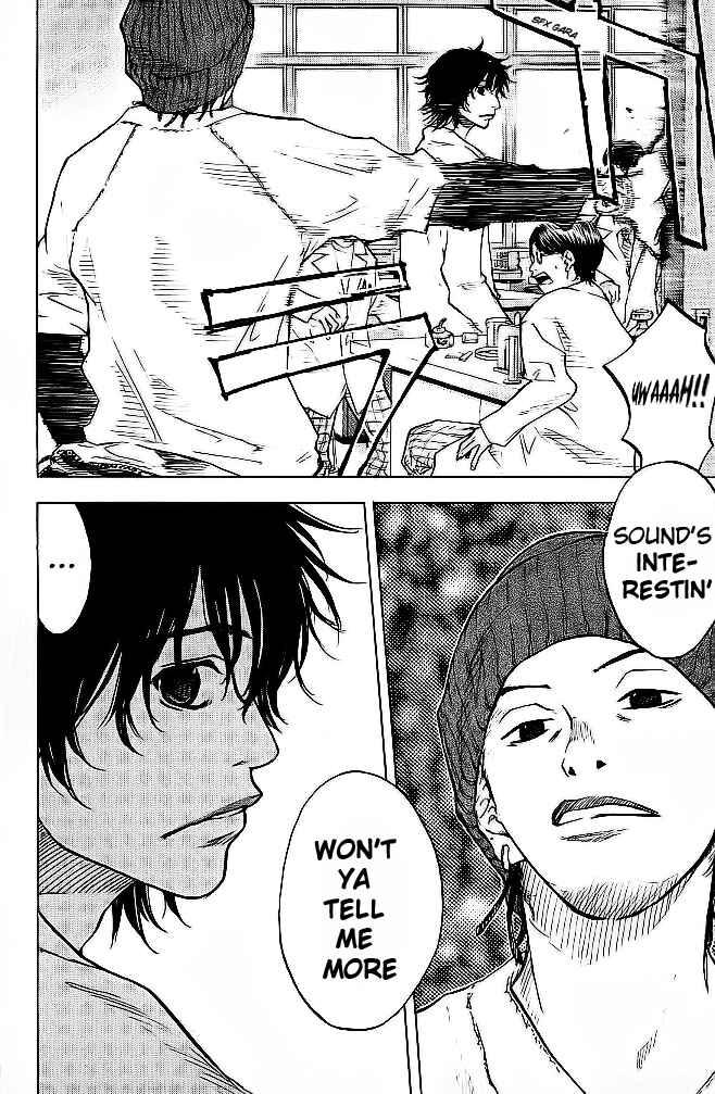 Page 21 Chapter 61 Ahiru no Sora