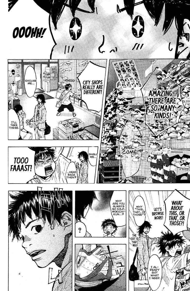 Page 12 Chapter 144 Ahiru no Sora