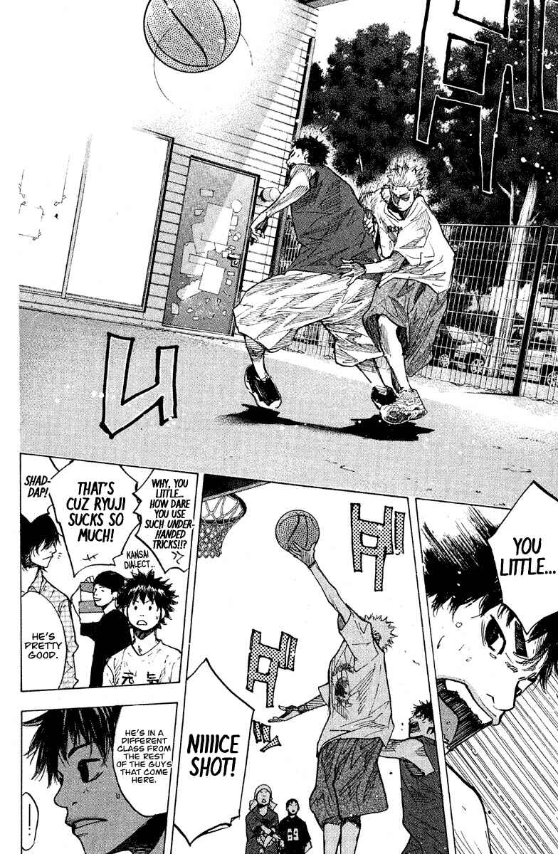 Page 16 Chapter 144 Ahiru no Sora
