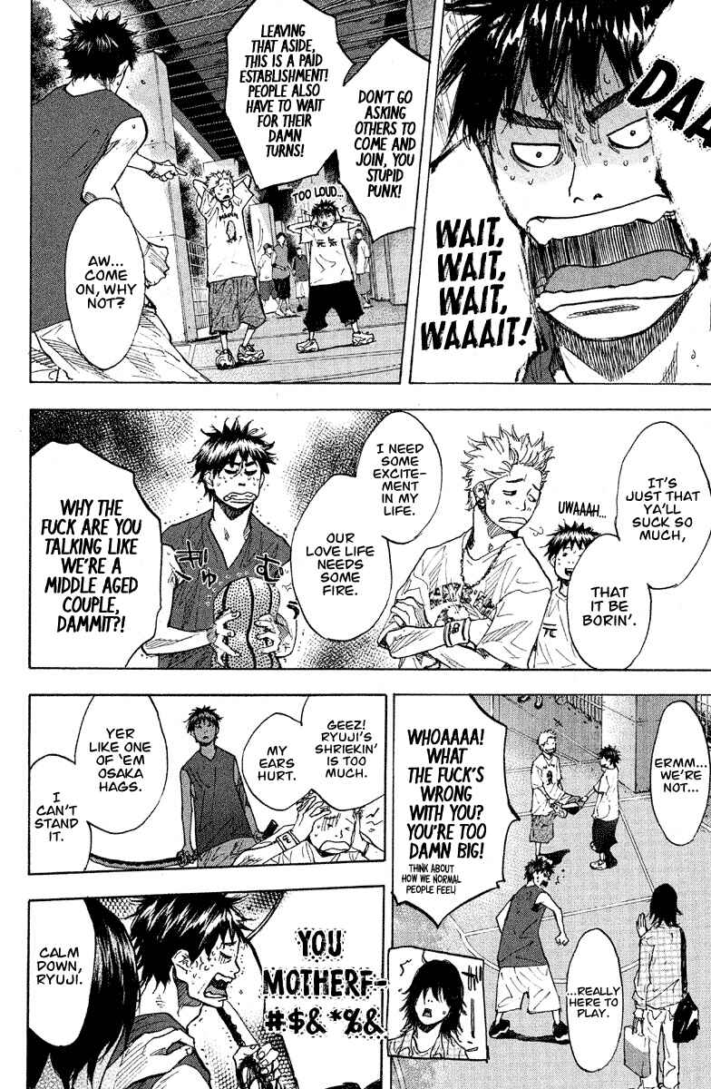 Page 18 Chapter 144 Ahiru no Sora