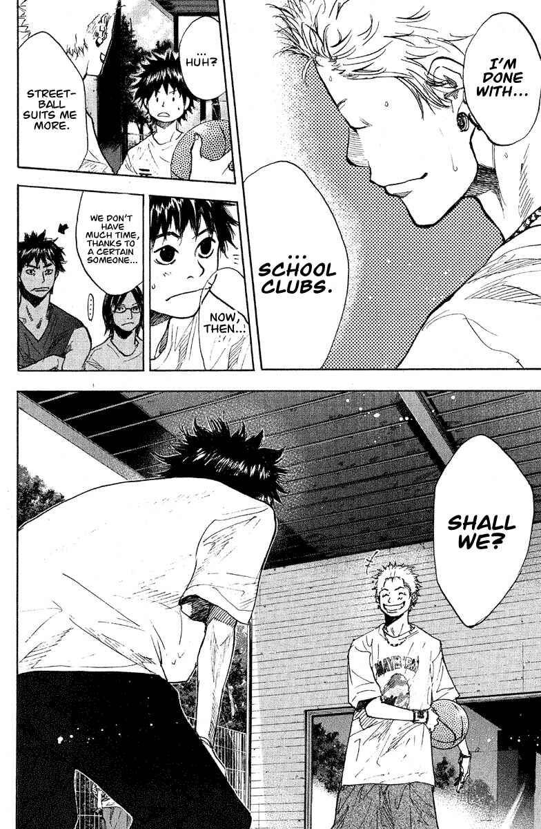 Page 22 Chapter 144 Ahiru no Sora