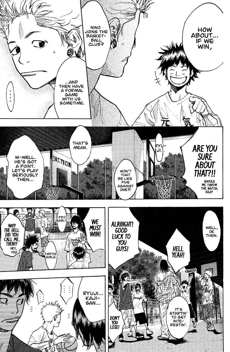 Page 29 Chapter 144 Ahiru no Sora