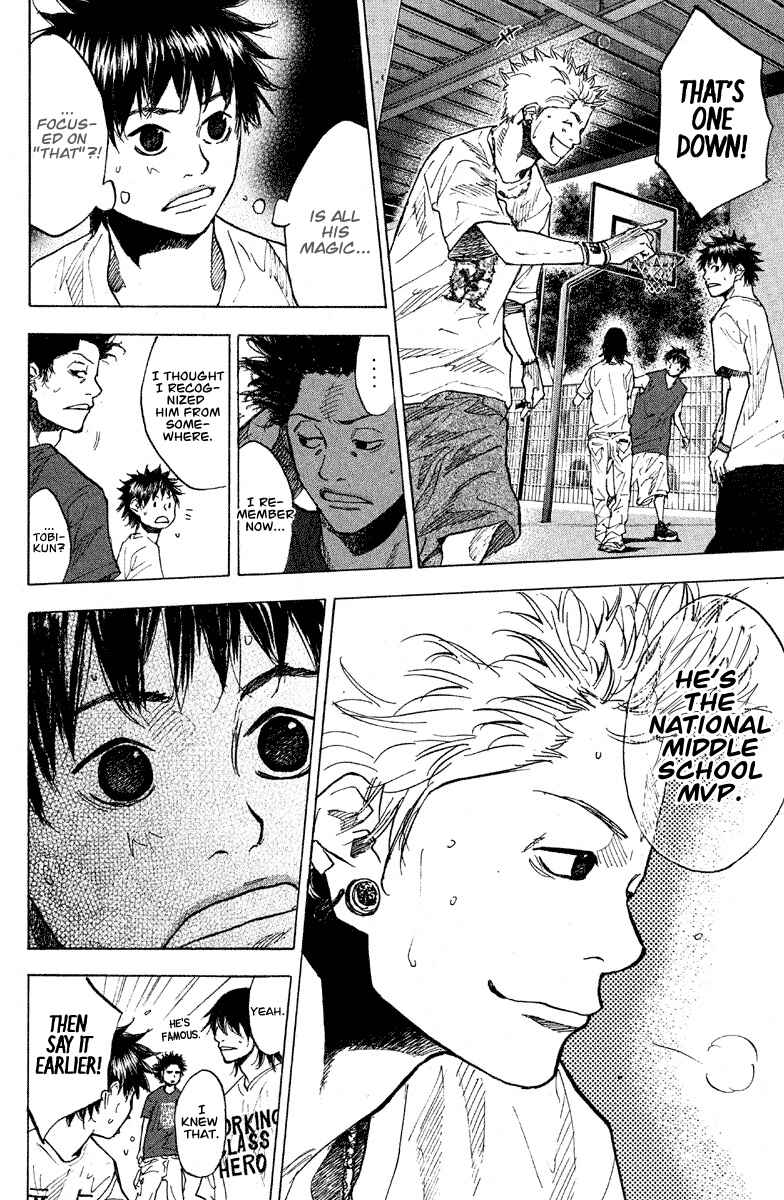 Page 34 Chapter 144 Ahiru no Sora