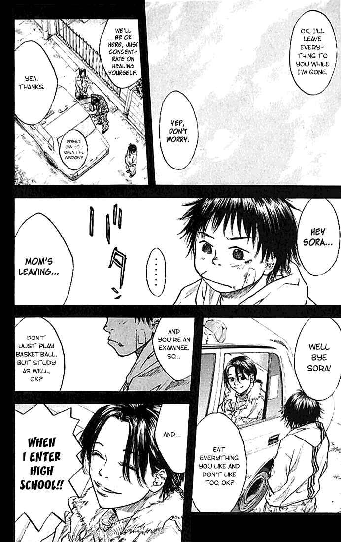 Page 13 Chapter 16 Ahiru no Sora