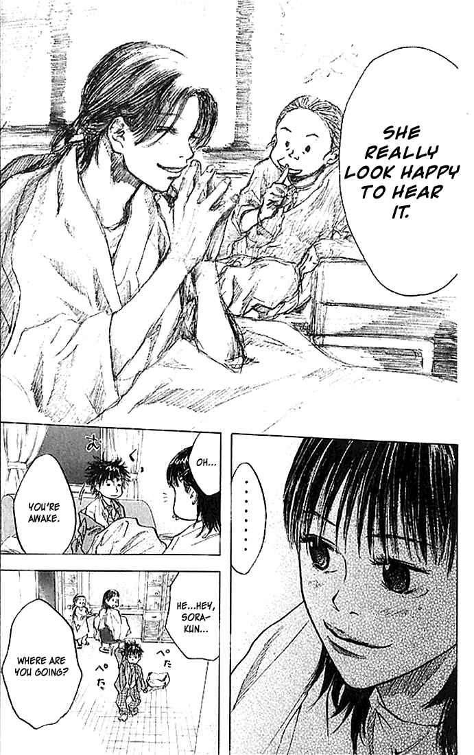 Page 18 Chapter 16 Ahiru no Sora