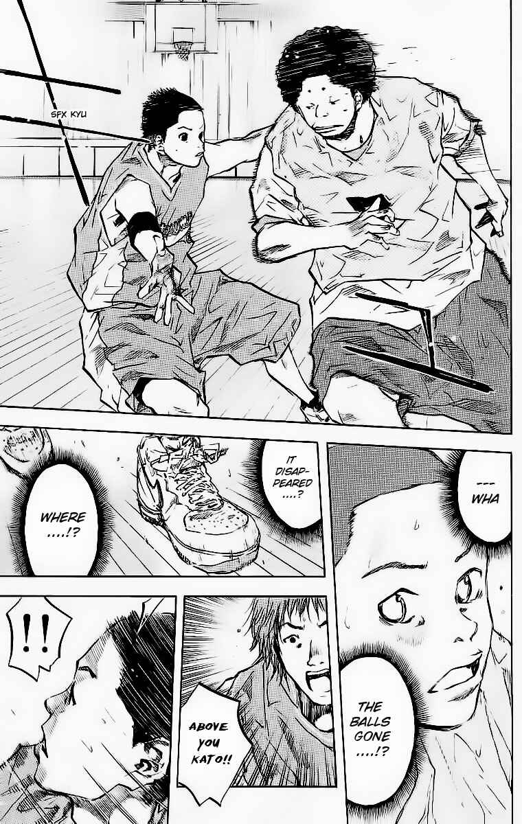 Page 12 Chapter 42 Ahiru no Sora