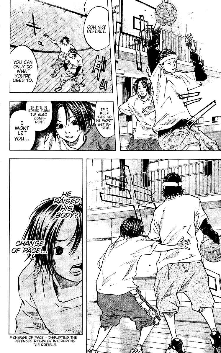Page 12 Chapter 26 Ahiru no Sora